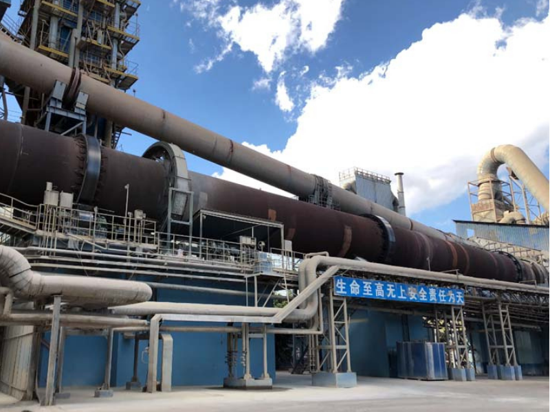 Industrial Rotary Kiln Calcination Plant in India