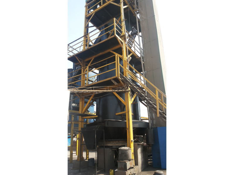 Coal Gasification Plant